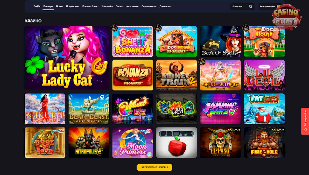 cat casino игровые автоматы