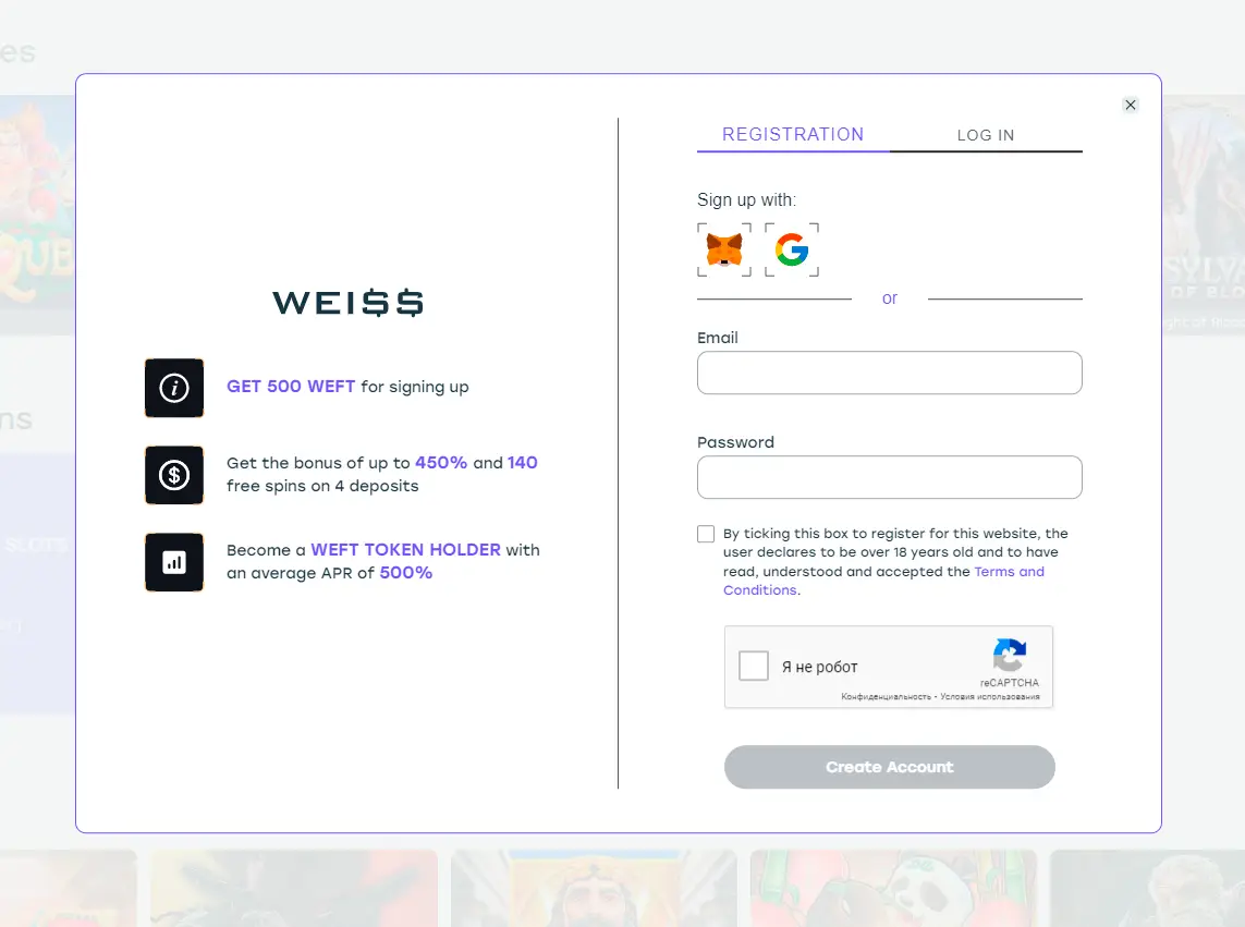Регистрация на официальном сайте крипто казино Weiss